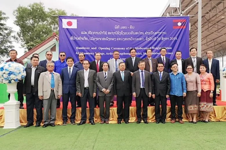 นายสมชาย ฐานธรรม(แถวบนลำดับที่ 3 จากซ้าย)...