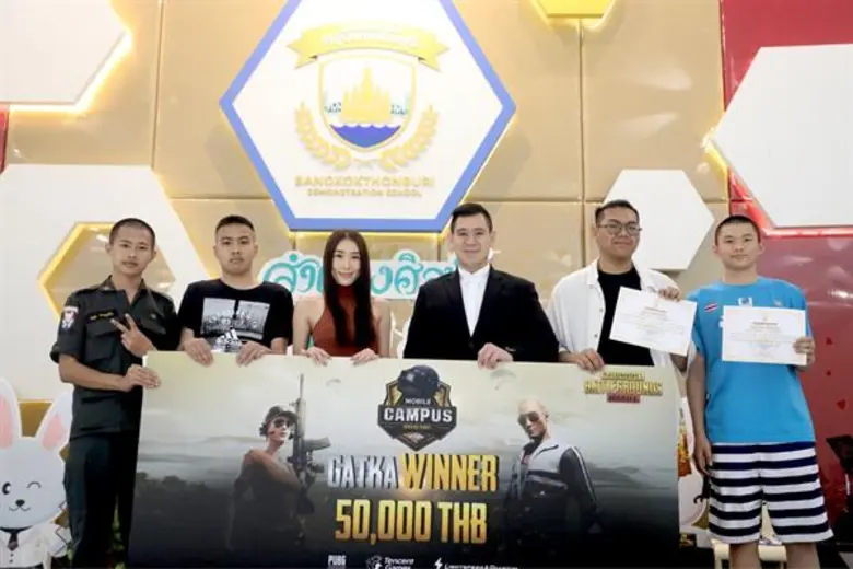 ดร.ดวงฤทธิ์ เบ็ญจาธิกุล ชัยรุ่งเรือง ผู้จ...