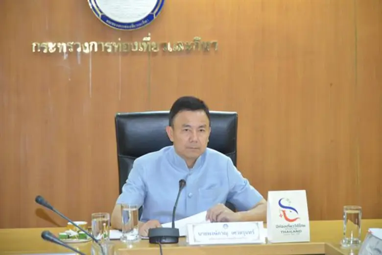 คกก. กองทุนเยียวยาฯ จ่ายเงินให้นักท่องเที่ยวอินเดีย บาดเจ็บ-เสียชีวิต จากกรณีวัยรุ่นทะเลาะวิวาท