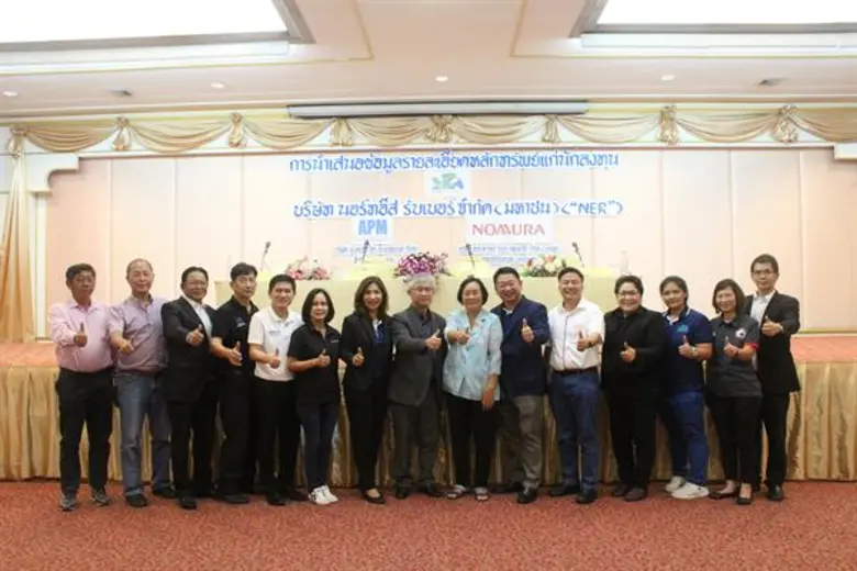 นายชูวิทย์ จึงธนสมบูรณ์ (ที่ 6 จากขวา) ปร...