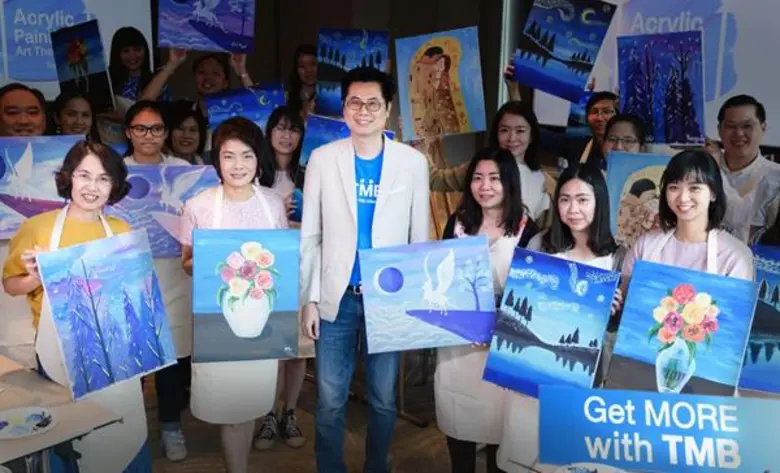 ทีเอ็มบี โดย นายวิกรานต์ ปวโรจน์กิจ หัวหน...