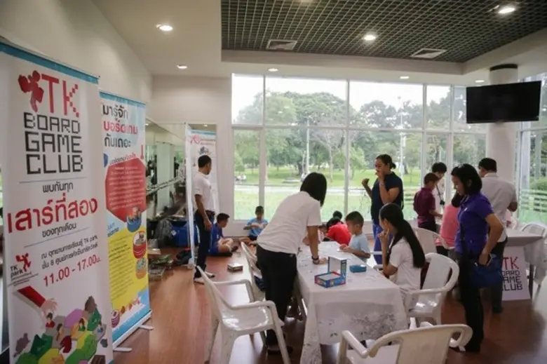 ยกทีเคพาร์คไว้สวนลุมเปิดพื้นที่เรียนสำหรับคนทุกวัย