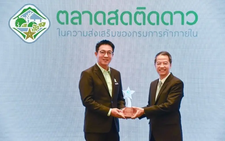 นายวรพงศ์ สุขธีรอนันตชัย ผู้อำนวยการ สำนั...