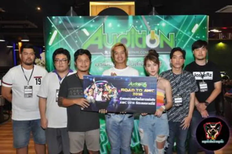 AUDITION เกมแดนซ์ออนไลน์สุดฮิตอันดับ 1 ขอ...
