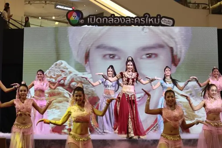 ช่อง 7HD เสิร์ฟความสุข เนรมิตความยิ่งใหญ่ใจกลางเมือ...