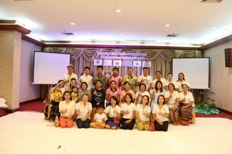 "จิตประภัสสรตั้งแต่นอนอยู่ในครรภ์" Facebo...