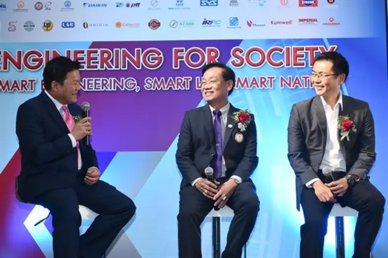 วสท. ประกาศย้ำพร้อมจัดงานวิศวกรรมแห่งชาติ 2561 ครั้งยิ่งใหญ่ที่สุดในไทย ภายใต้แนวคิด “วิศวกรรมอัจฉริยะ เพื่อชีวิตทันสมัย สู่ประเทศไทยแห่งอนาคต” ชวนคนรุ่นใหม่อัพเดทเทรนด์เทคโนโลยีสุดล้ำสมัย ระหว่างวันที่ 1 -3 พฤศจิกายน 2561 ณ อิมแพค ฟอรั่ม เมืองทองธานี