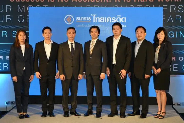 ธนาคารไทยเครดิต เพื่อรายย่อย จำกัด (มหาชน...