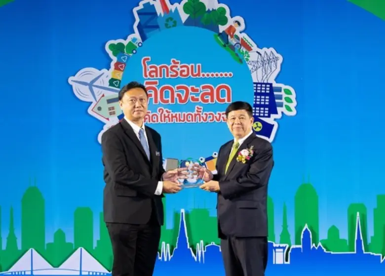 บริษัท สยามแม็คโคร จำกัด (มหาชน) คุณอนันต...