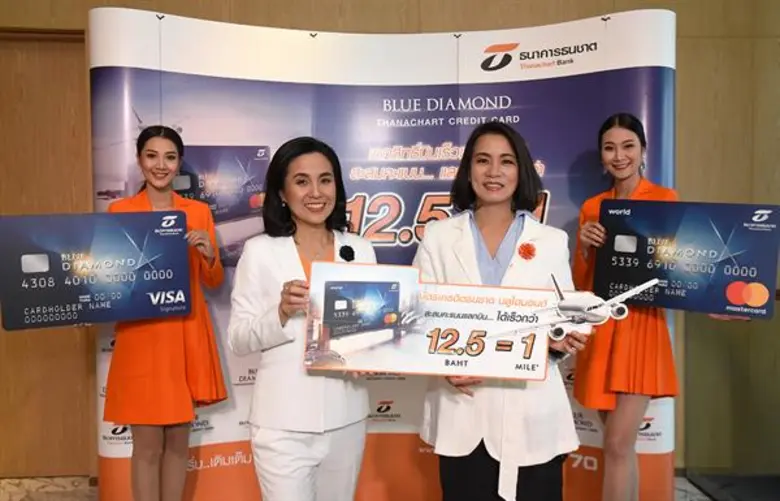 นางธีรนุช ขุมทรัพย์ (ซ้าย) ผู้ช่วยกรรมการ...