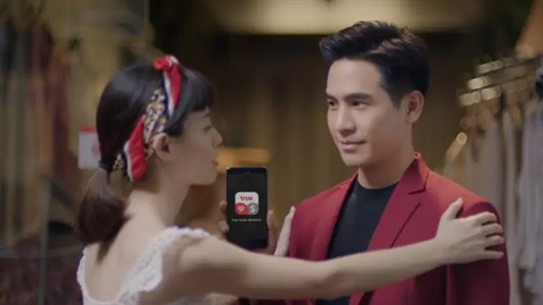 ว่าด้วยเรื่องกระแสแรงดีไม่มีตก คงหนีไม่พ้...