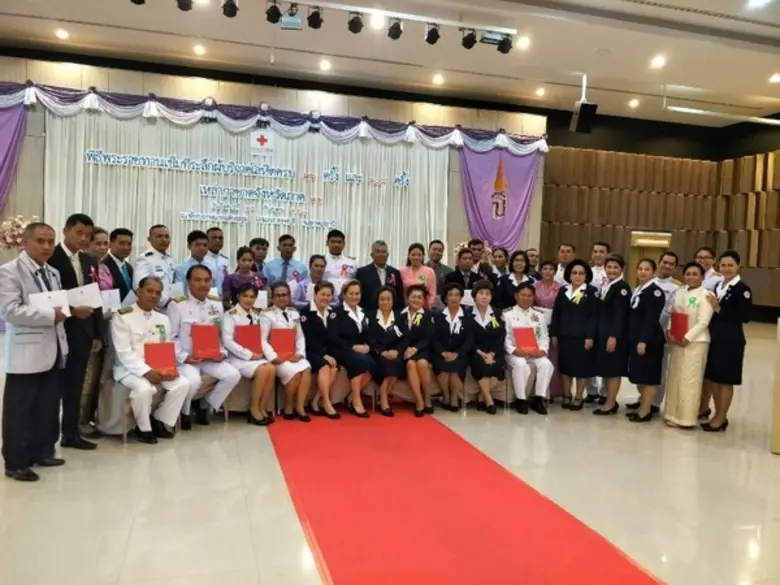 พญ.ปุณฑริกา พันธุ์โกศล กรรมการบริษัท ผู้แทนบริษัท ว...