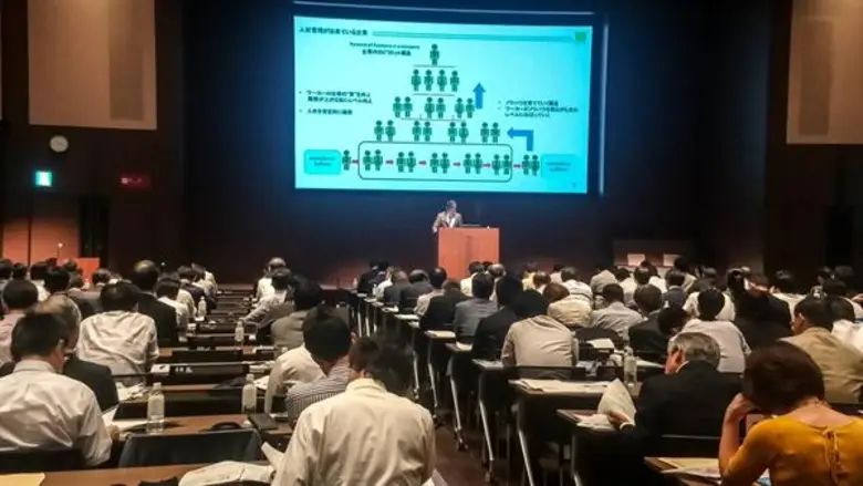 สำนักงานคณะกรรมการนโยบายวิทยาศาสตร์ เทคโน...