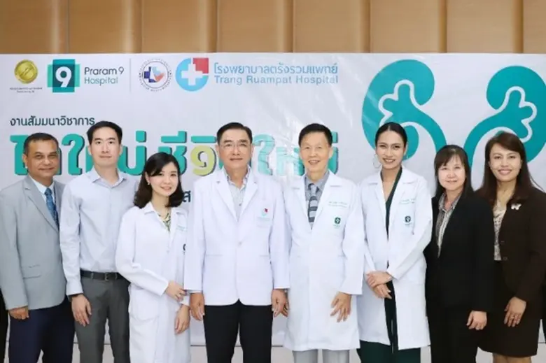 นพ.วิรุฬห์ มาวิจักขณ์ ผู้อำนวยการสถาบันโร...