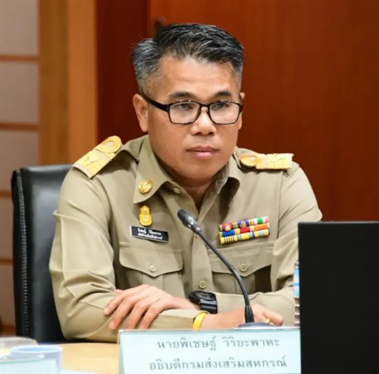 กรมส่งเสริมสหกรณ์เร่งสำรวจเกษตรกรในพื้นที...