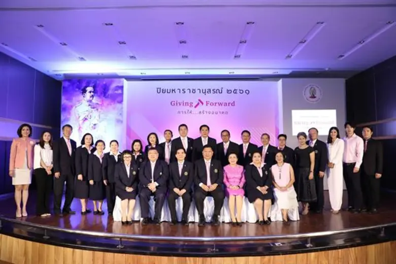 สมาคมนิสิตเก่าจุฬาฯ เตรียมความพร้อมจัดงาน...