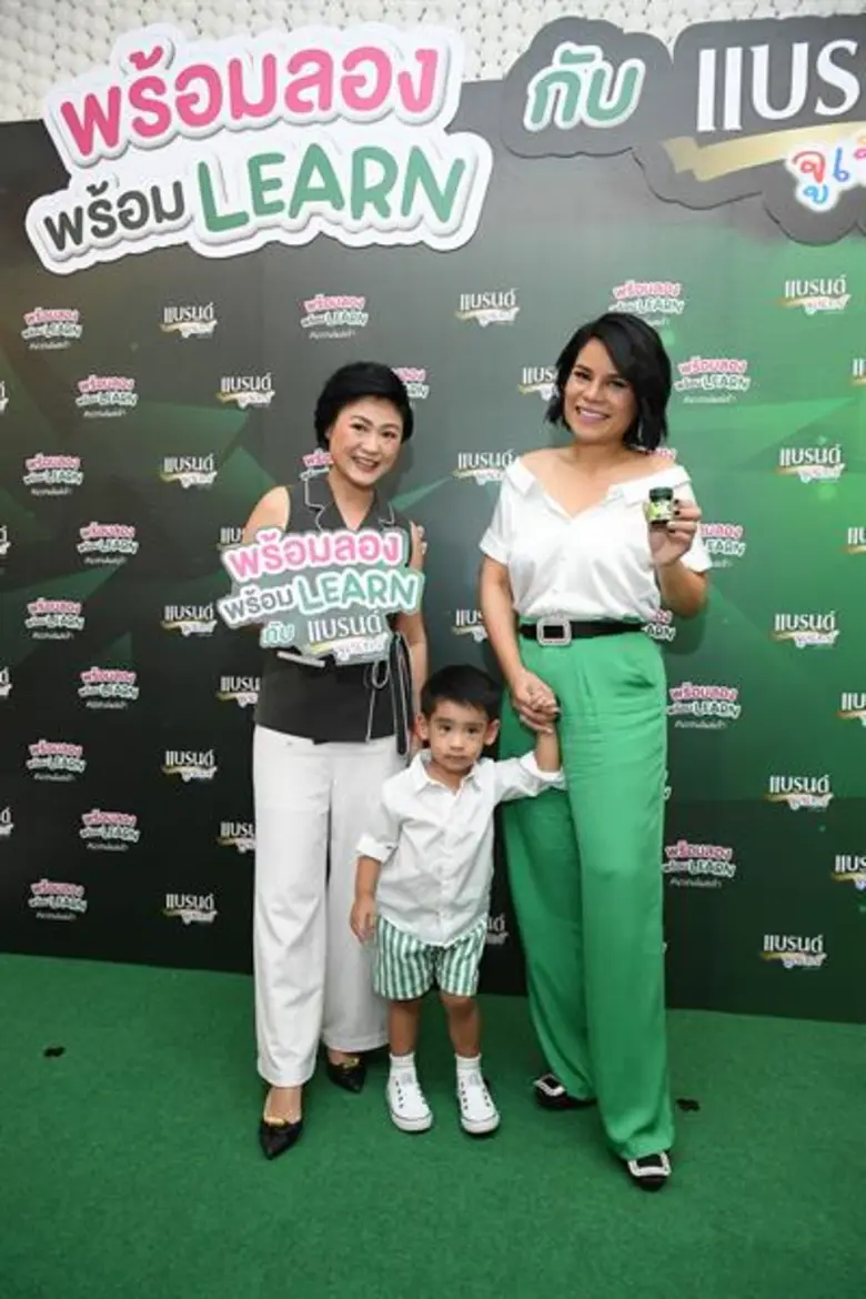 เพราะโลกยุคใหม่เปลี่ยนแปลงไปอย่างรวดเร็ว ...