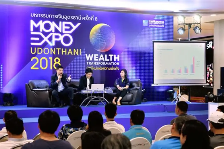 มันนี่ เอ็กซ์โป อุดรธานี 2018 เงินสะพัด 8 พันล้าน แห่ลงทุนเพิ่มความมั่งคั่ง-กองทุน AI ฮิต
