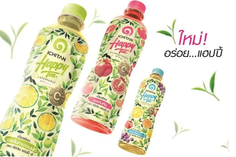 อิชิตันส่ง “แฮปปี้” ชา 3 รสผลไม้แปลกใหม่ ดึงฟิล์ม ธนภัทร เป็นพรีเซนเตอร์ ชูจุดขาย ใหม่ อร่อย จนแฮปปี้