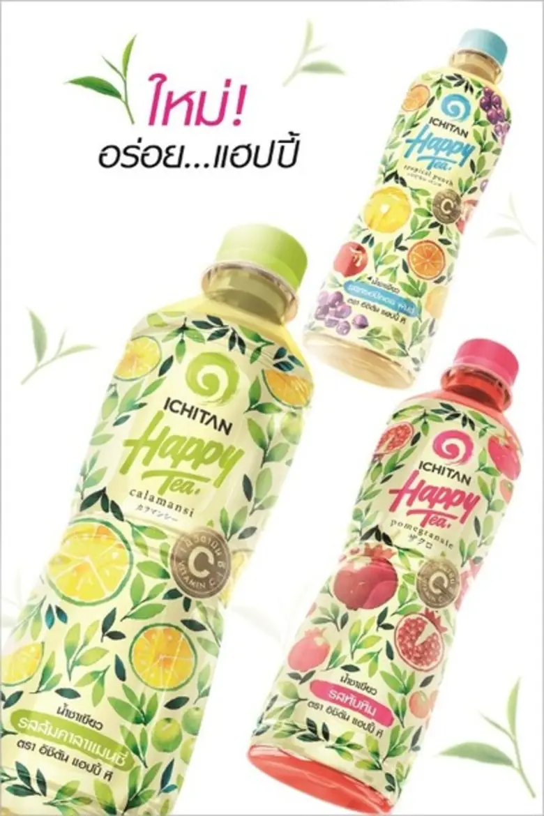 อิชิตันส่ง “แฮปปี้” ชา 3 รสผลไม้แปลกใหม่ ดึงฟิล์ม ธนภัทร เป็นพรีเซนเตอร์ ชูจุดขาย ใหม่ อร่อย จนแฮปปี้