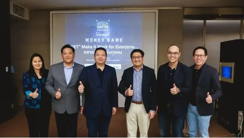 เมื่อเร็วๆนี้ นายพิเชษฐ สิทธิอำนวย (ที่ 3...