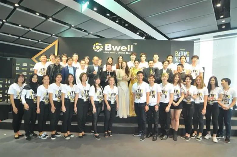 เครื่องดื่มรังนกแท้ “บีเวล” เดินหน้ารุกตลาดใน-ต่างประเทศ เปิดตัวกิจกรรม Bwell Be The New You