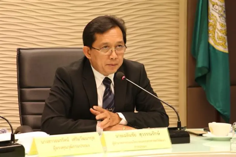 กรมประมง…เปิดโต๊ะแถลงข่าว การนำเสนอ “ปลากัด” เป็นสัตว์น้ำประจำชาติ