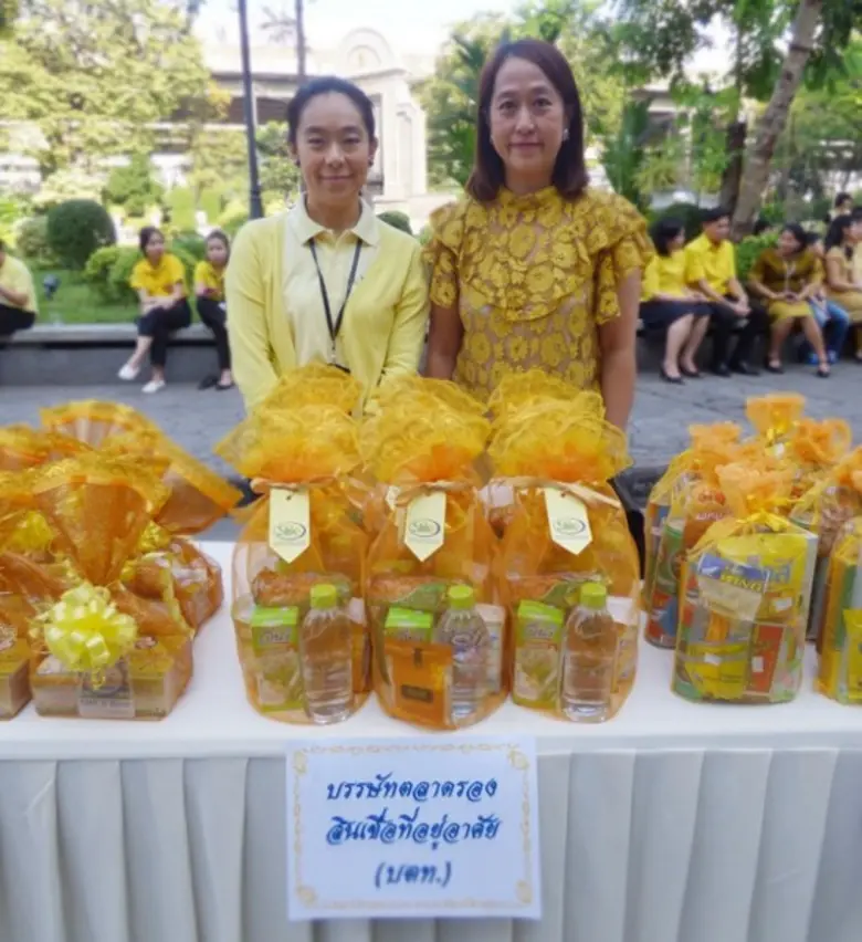 วันนี้ (11 ตุลาคม 2561) บรรษัทตลาดรองสินเ...