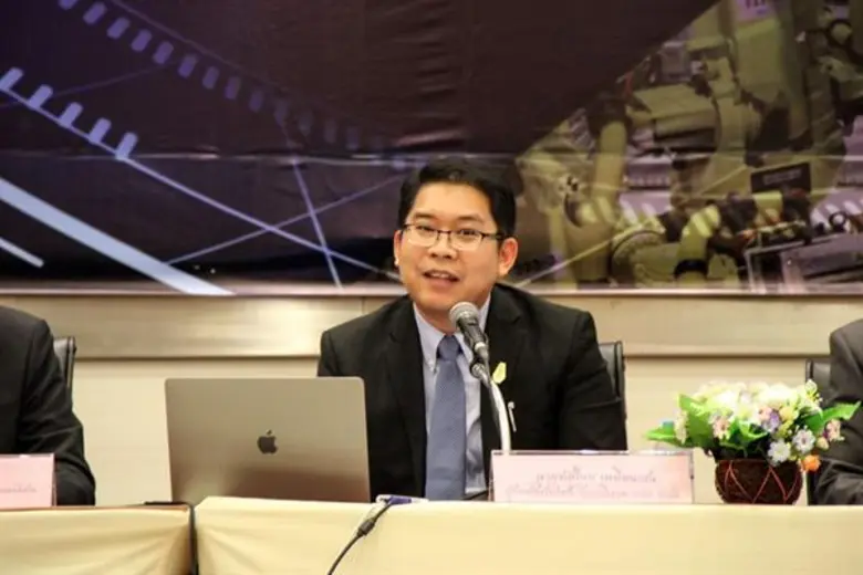 ที่ห้องประชุมสัมมนา อาคาร 50 ปี เทคนิคไทย...