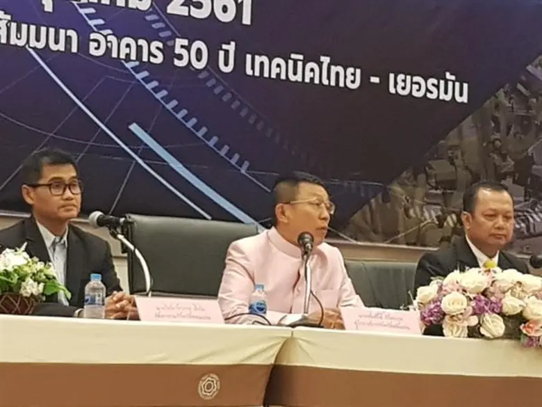 จ.ขอนแก่น ดึงผู้จัดหางานชั้นนำ จัดโครงการ “ดิจิทัล จ๊อบแฟร์ 2018” ครั้งที่ 2 ยิ่งใหญ่ เดินหน้าสร้างความเข้าใจตลาดแรงงาน 4.0 กระตุ้นแรงงานให้เกิดการปรับตัว เพิ่มทักษะให้สอดคล้องกับสภาพตลาด