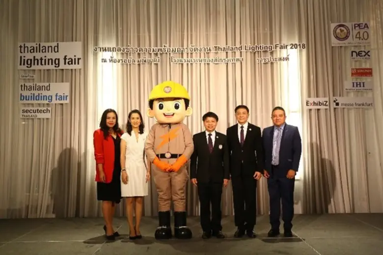 เวทีแสดงนวัตกรรมและเจรจาธุรกิจด้านไฟฟ้าแส...