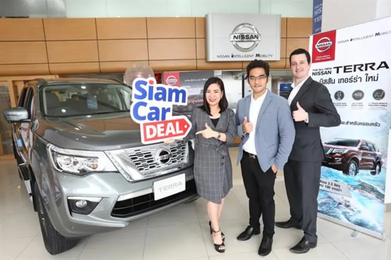 สยามคาร์ดีล ผู้นำแพลตฟอร์มจับคู่ผู้ซื้อ-ผ...