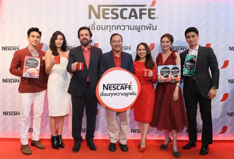 “เนสกาแฟ” ฉลองครบรอบ 45 ปีในไทย เปิดตัวแคมเปญ “เนสกาแฟ...เชื่อมทุกความผูกพัน” เติมเต็มความผูกพันให้ทุกเจนเนอเรชั่นของคนไทย