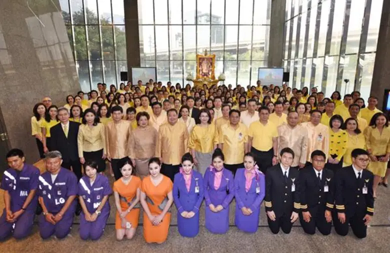 บริษัท การบินไทย จำกัด (มหาชน) จัดพิธีน้อ...