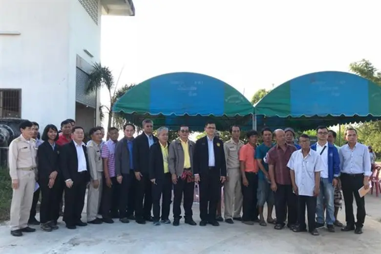 นายสมเกียรติ ประจำวงษ์ เลขาธิการสำนักงานท...