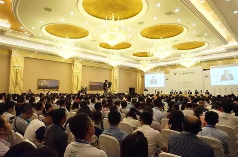 การประชุมวิชาการพืชสวนแห่งเอเชีย ครั้งที่...