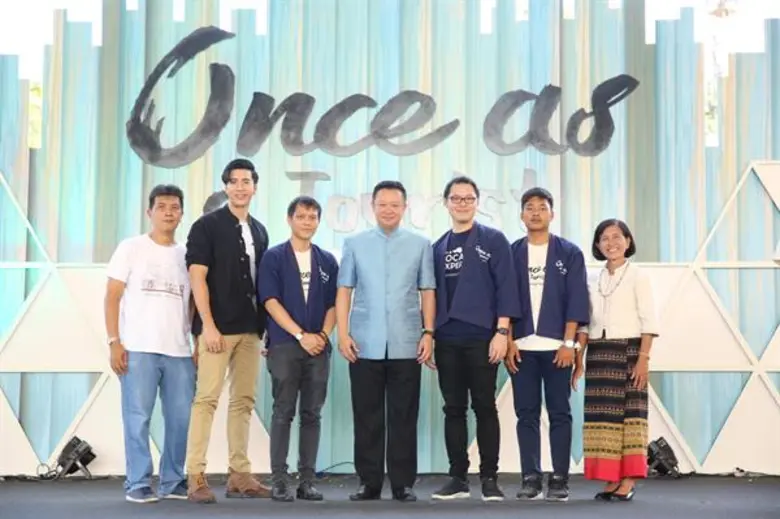 การท่องเที่ยวแห่งประเทศไทย (ททท.) จัดงานแ...