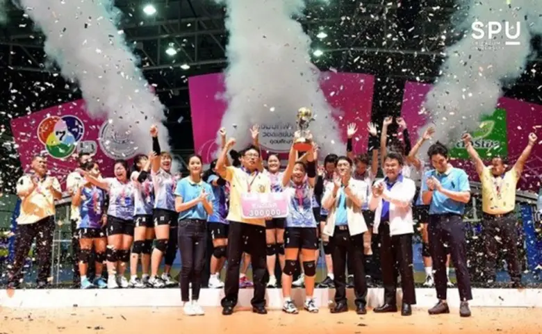 การแข่งขัน "แชมป์กีฬา 7 สี วอลเลย์บอล อุด...