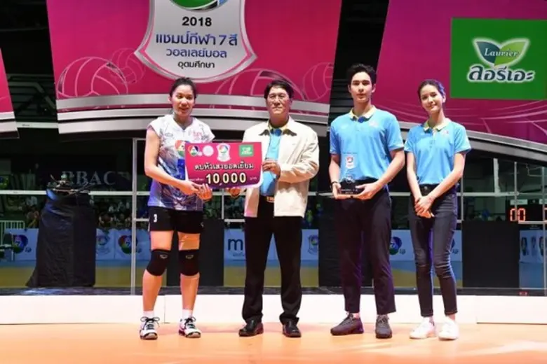 กระหึ่ม! ม.ศรีปทุม คว้าแชมป์กีฬา 7 สี วอลเลย์บอล อุดมศึกษา 2018