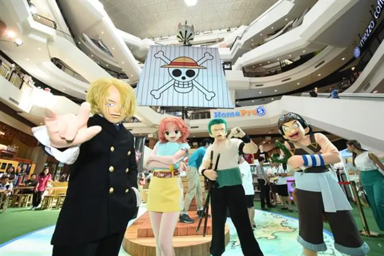 ศูนย์การค้าเกตเวย์ เอกมัย จัดงาน ONE PIEC...