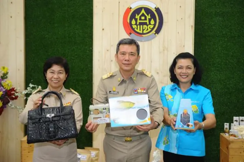 จังหวัดสมุทรปราการ โดยสำนักงานพัฒนาชุมชนฯ...