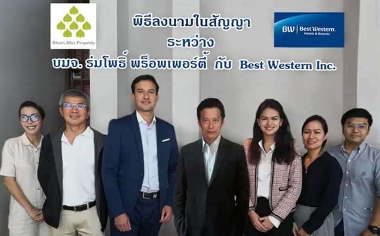 คุณเด่นดนัย หุตะจูฑะ ประธานเจ้าหน้าที่บริ...