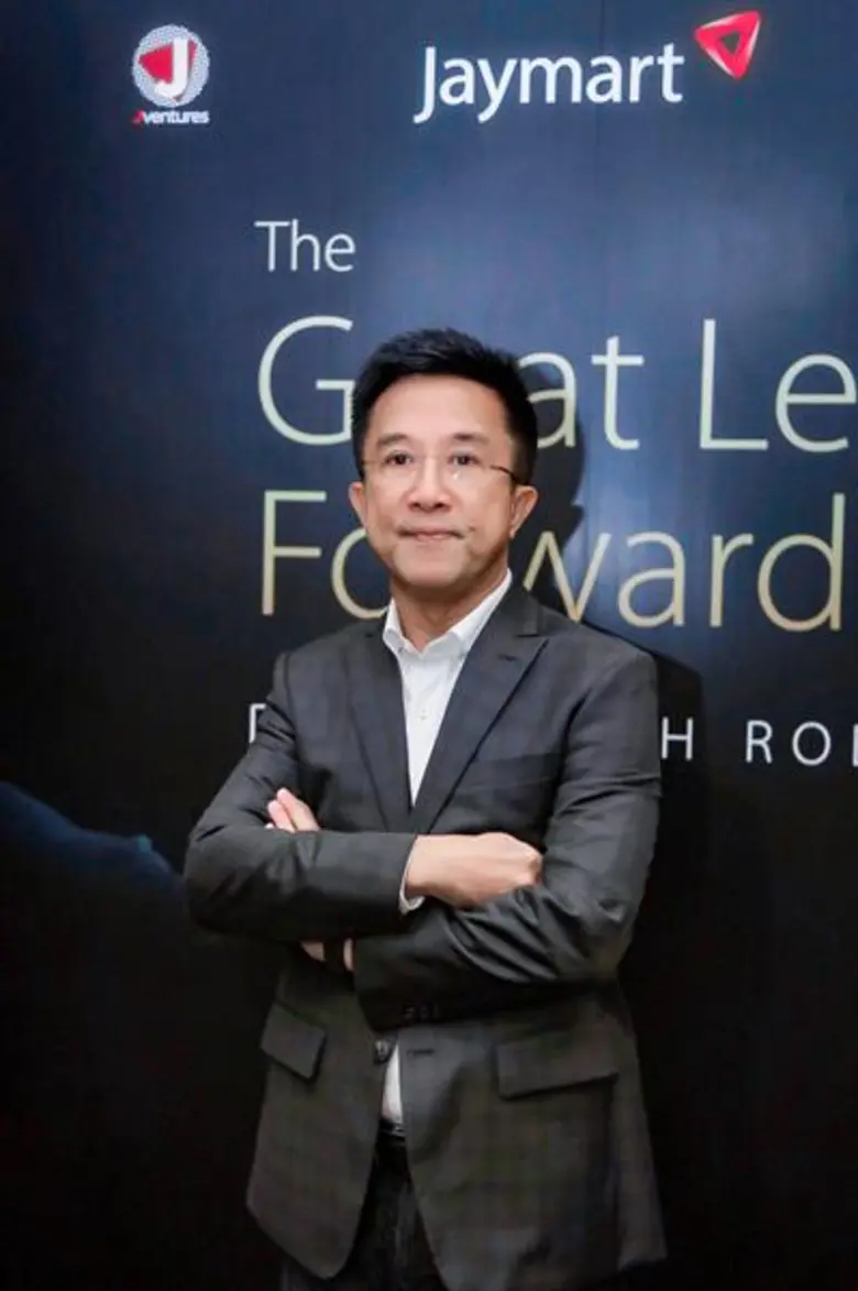 FIBO ผนึก เจมาร์ท - จันวาณิชย์ ร่วมลงนาม MOU กับ UBTECH ผลักดันนโยบายภาครัฐตามแนวทางประเทศไทย 4.0 พัฒนาอุตสาหกรรมหุ่นยนต์