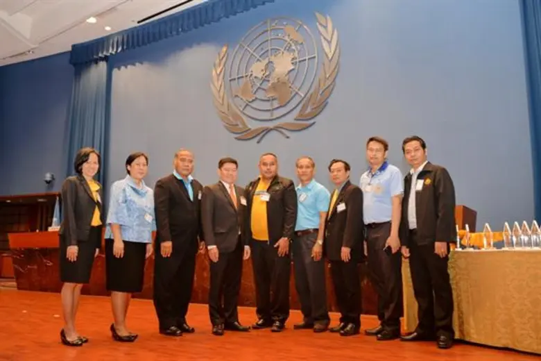 นายอำนวย ปรีมนวงศ์ อธิบดีกรมธนารักษ์ ร่วม...