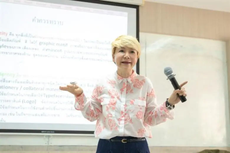 ยูโอบีเติมโอกาสทางการศึกษา เสริมทักษะชีวิตนักเรียนโรงเรียนพระดาบส