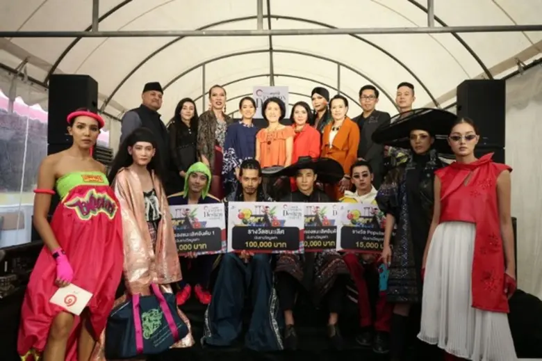 ศูนย์การค้าไชน่าเวิลด์ พาหุรัด จัดงานประก...