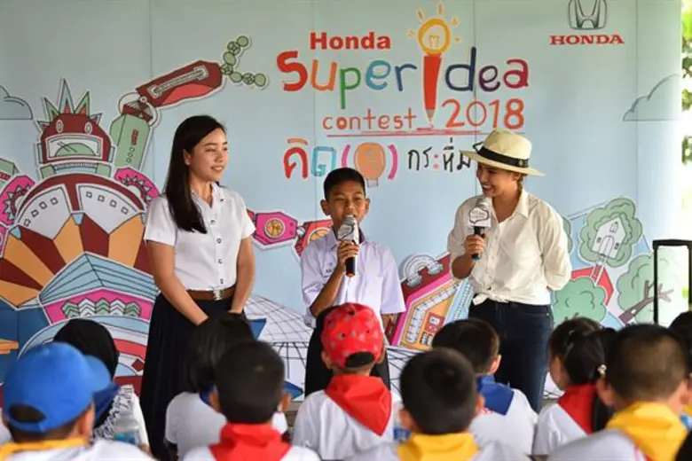 บริษัท ฮอนด้า ออโตโมบิล (ประเทศไทย) จำกัด...