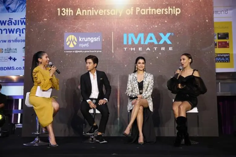 เมเจอร์ ซีนีเพล็กซ์ กรุ้ป จับมือ ธนาคารกรุงศรีฯ ฉลองครบรอบ 13 ปี ความร่วมมือทางธุรกิจ ต่อสัญญาเป็นเนมมิ่งสปอนเซอร์สู่ปีที่ 14 ต่อเนื่องอีก 3 ปี พร้อมมอบสิทธิพิเศษให้กับผู้ถือบัตรเดบิตและเครดิตในเครือธนาคารกรุงศรีอยุธยา