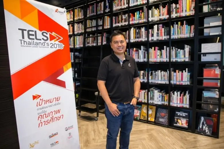 นายตะวัน เทวอักษร ประธานเจ้าหน้าที่บริหาร...