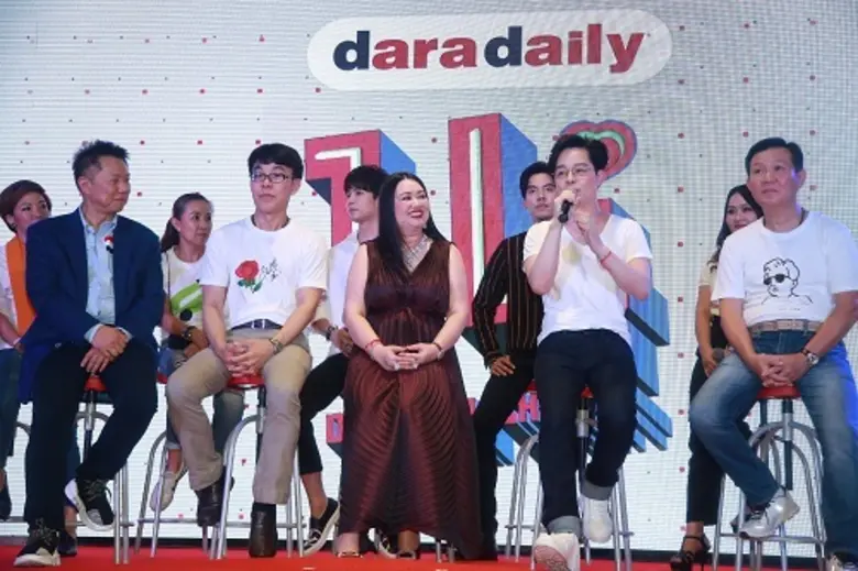 14 ปี daradaily ส่งต่อรัก มอบความช่วยเหลือ 14 มูลนิธิ รวมพลังคนบันเทิง ผนึกกำลังพันธมิตรธุรกิจ ร่วมแบ่งปัน